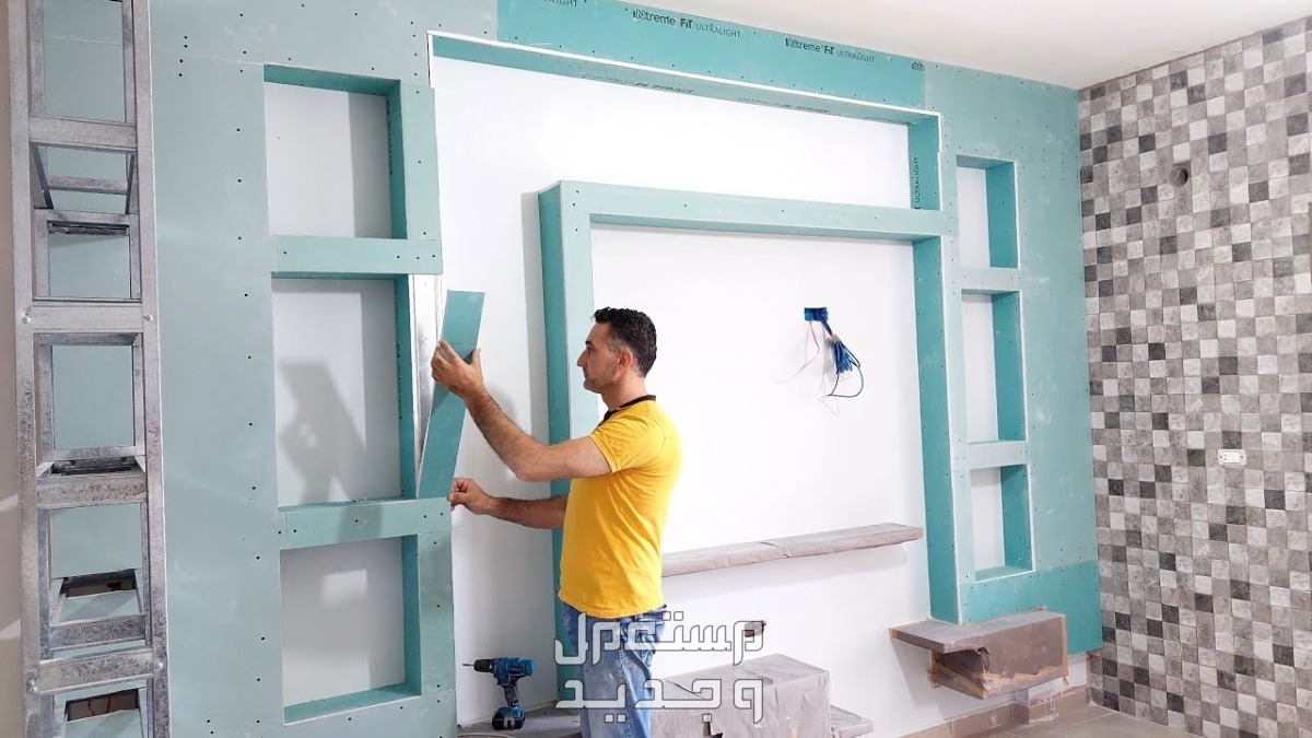ديكورات جبس بسيطة وجميلة.. أجمل الصور والنصائح تركيب الجبس