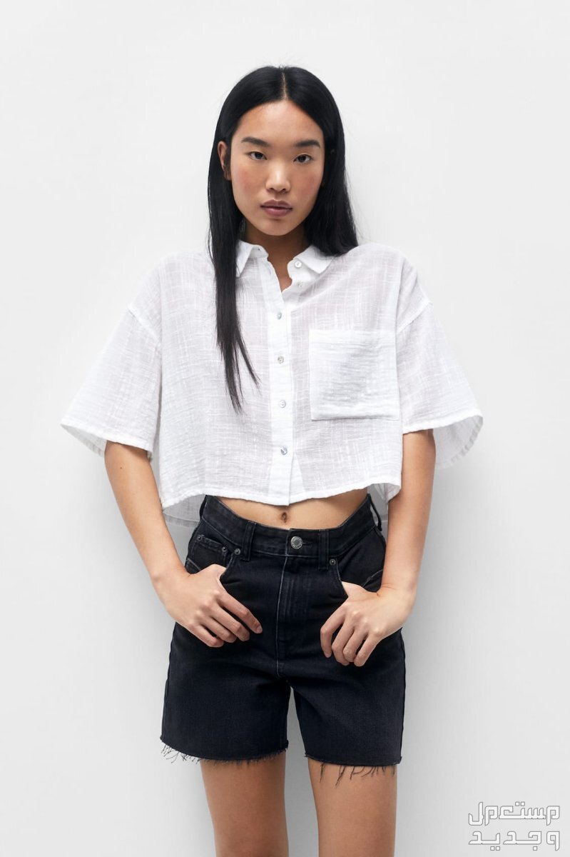 أنواع القمصان النسائية وطرق تنسيقها قميص قصير