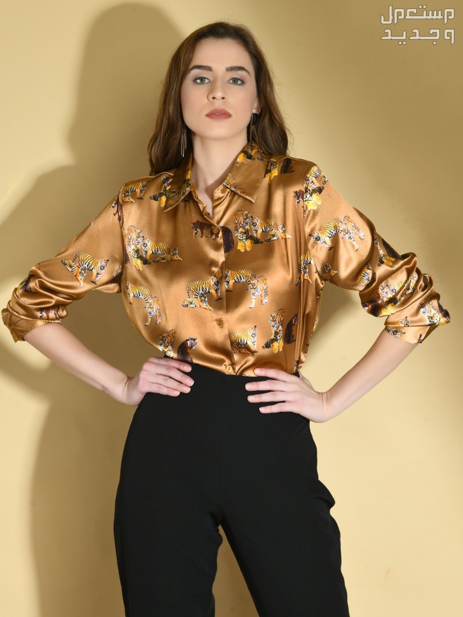 أنواع القمصان النسائية وطرق تنسيقها قميص ستان