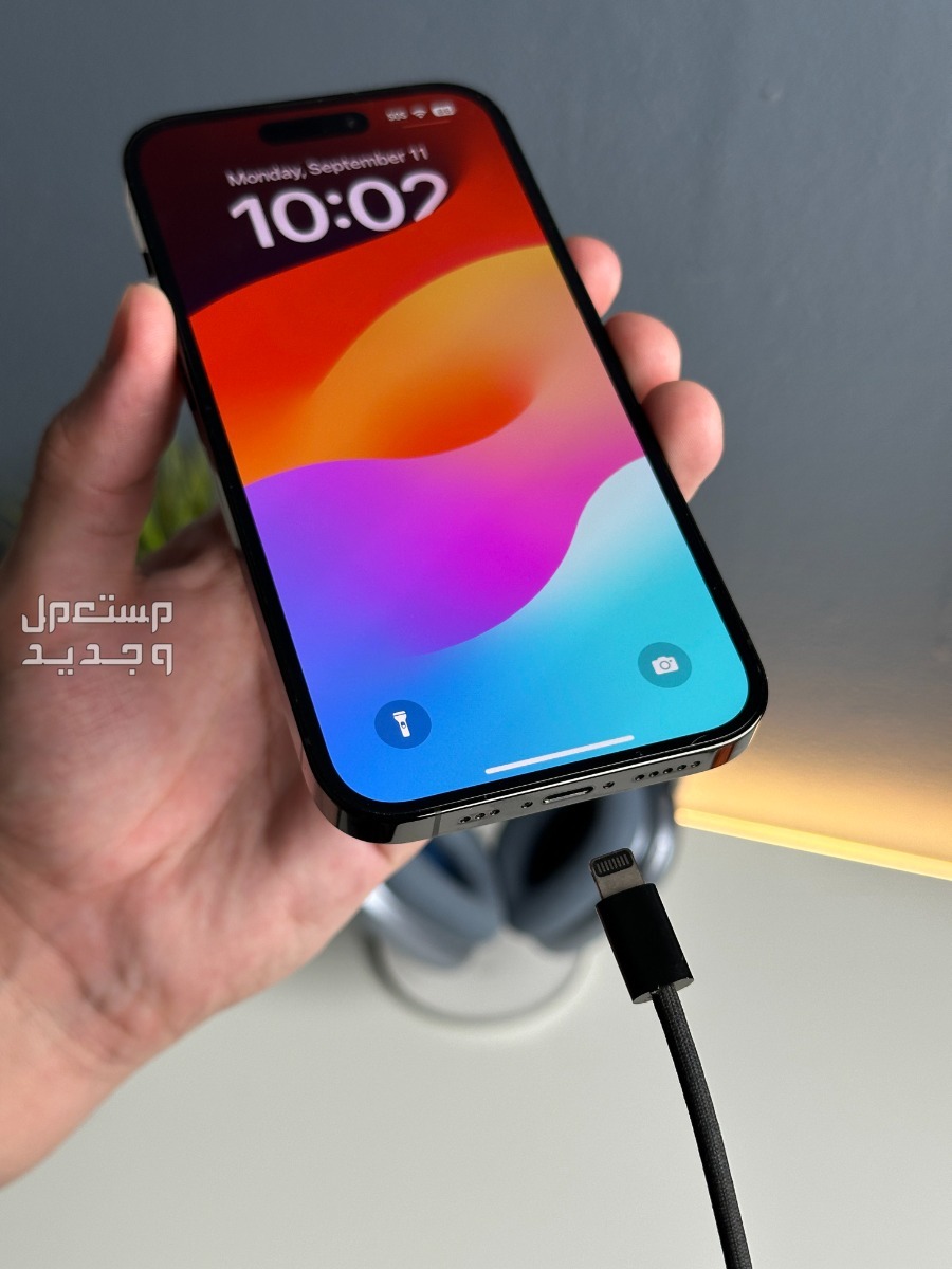 مواصفات وسعر ايفون 15 برو و15 برو max iPhone 15 pro