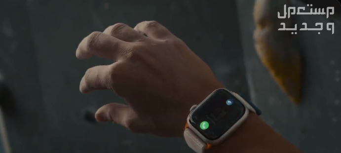 مواصفات واسعار ساعة ابل الجديدة Apple Watch Series 9 ساعة ابل الجديدة Apple Watch Series 9