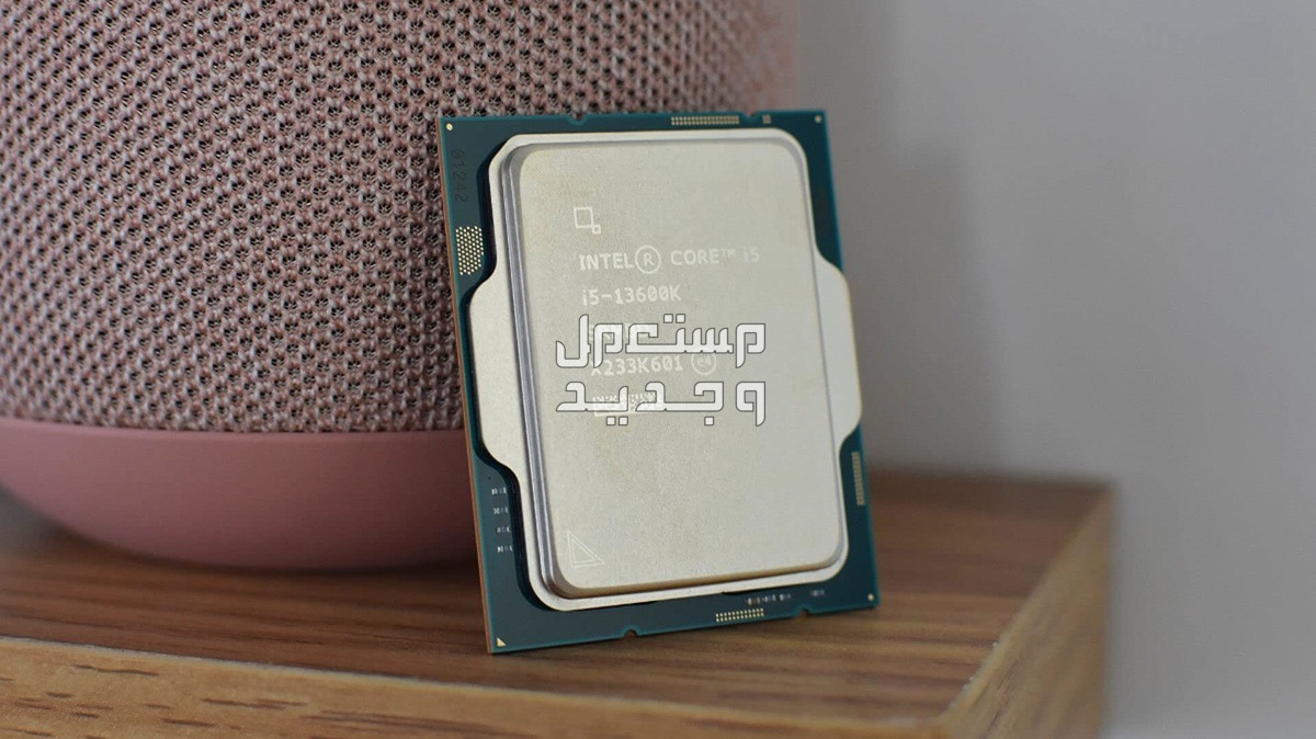 إليك منا معلومات عن Intel Core i5 13600K Intel Core i5 13600K