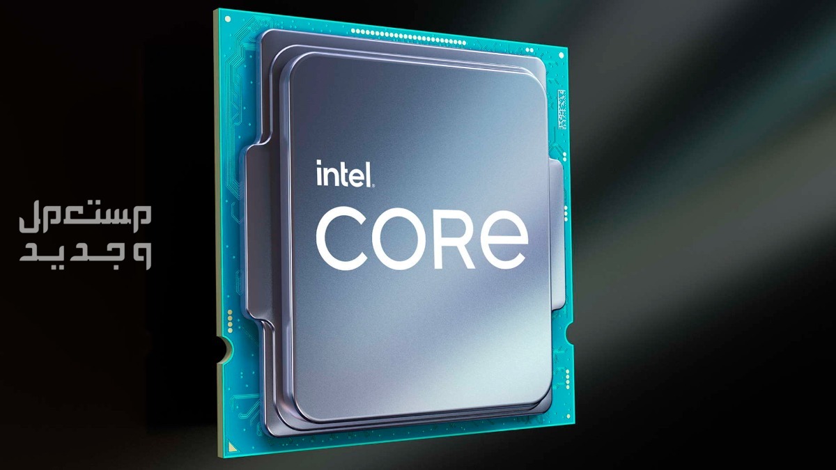 طور جهازك بمعالج Intel Core i5 13400F في البحرين Intel Core i5 13400F