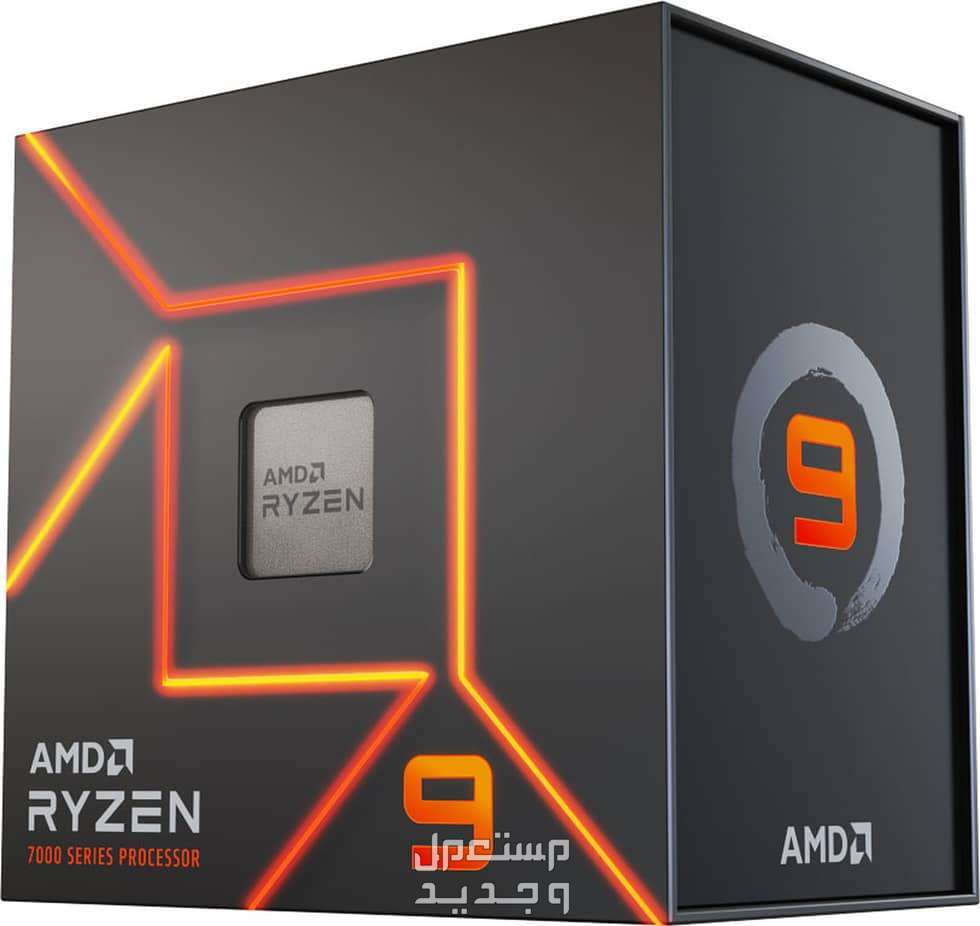 تعرف على مواصفات AMD Ryzen 9 7950X AMD Ryzen 9 7950X