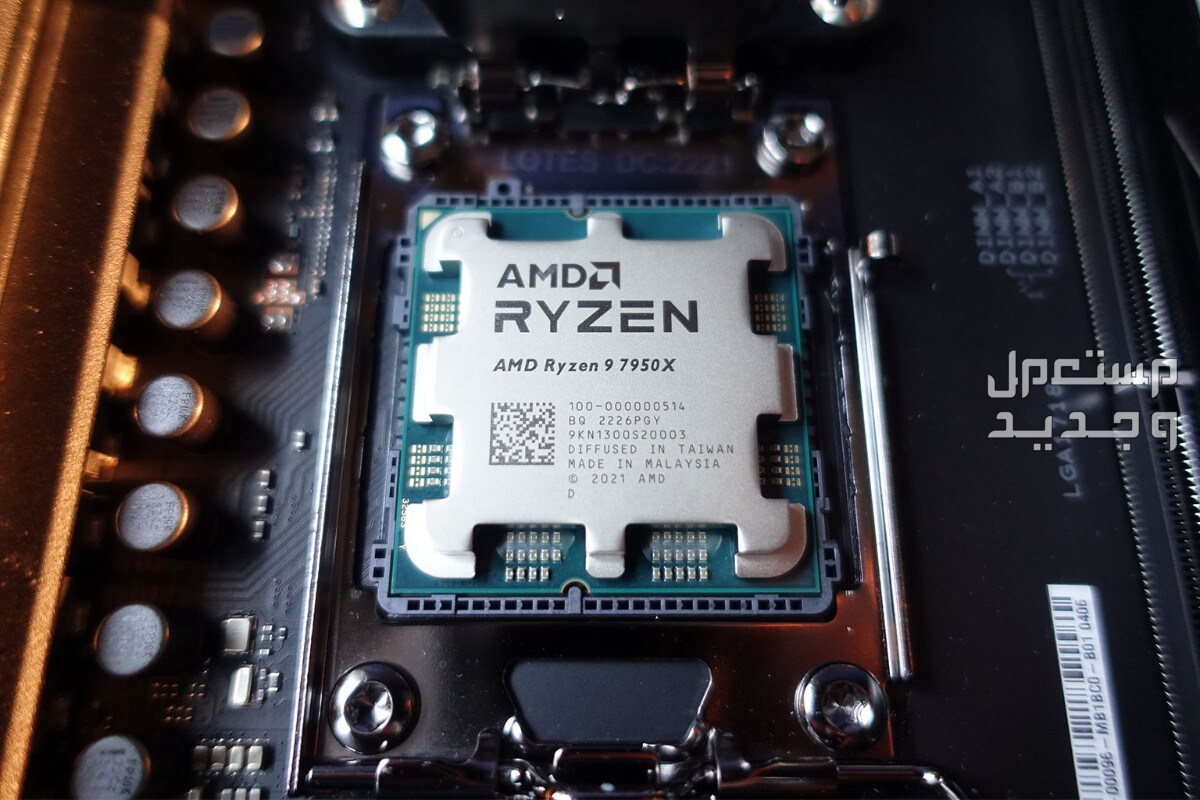 تعرف على مواصفات AMD Ryzen 9 7950X AMD Ryzen 9 7950X