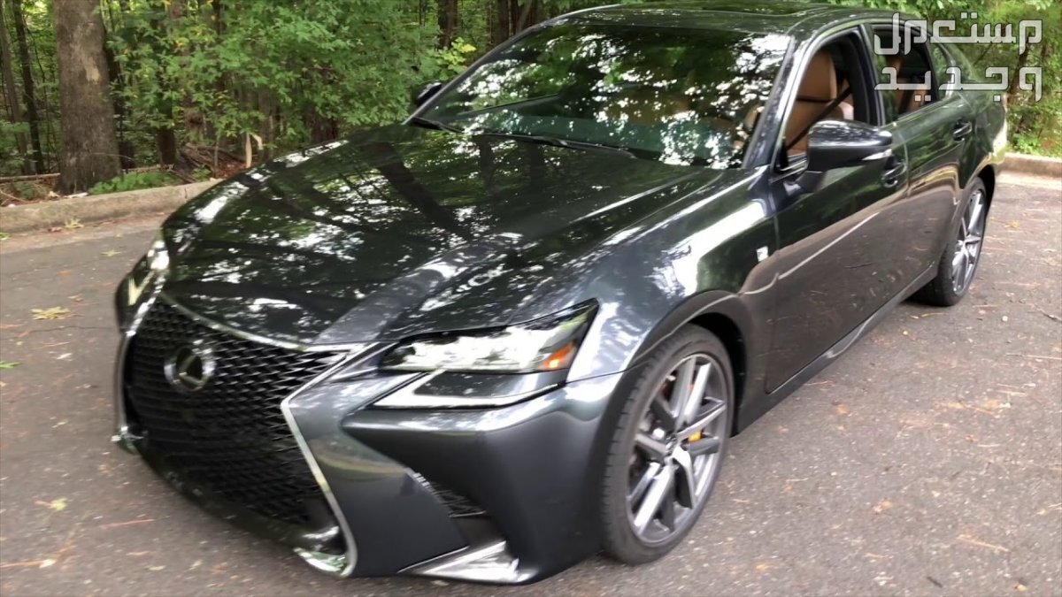 لكزس LEXUS GS 2018 صورة سيارة لكزس LEXUS GS 2018