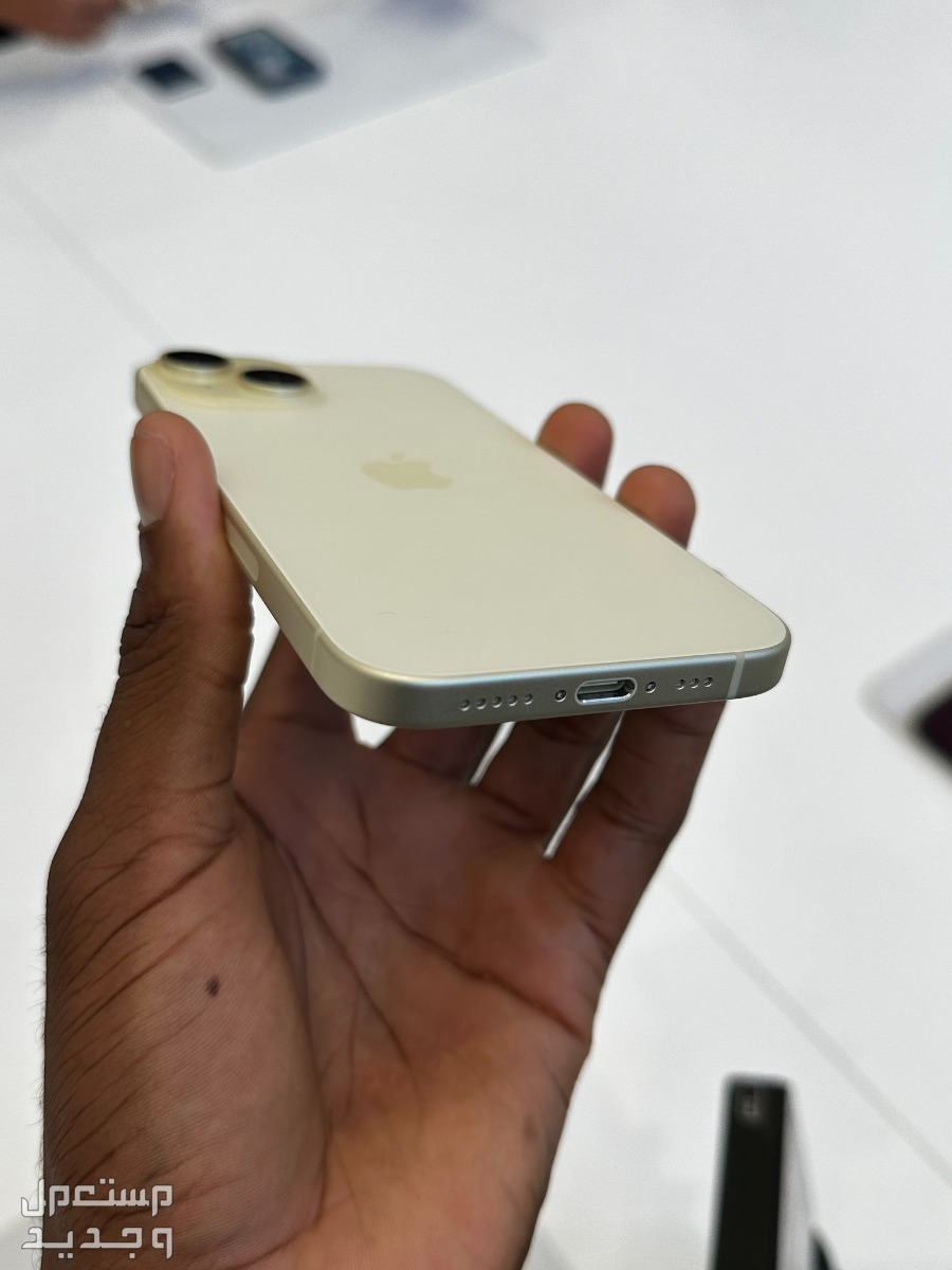 تعرف على سعر ايفون 15 iphone بالريال سعر ايفون 15 iphone بالريال