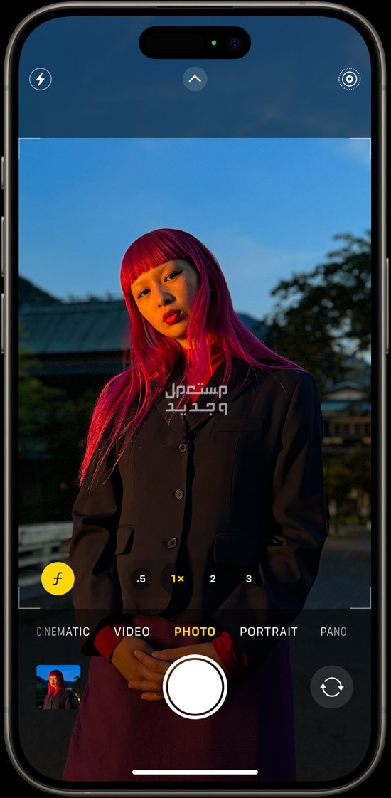 تعرف على سعر ايفون 15 iphone بالريال
