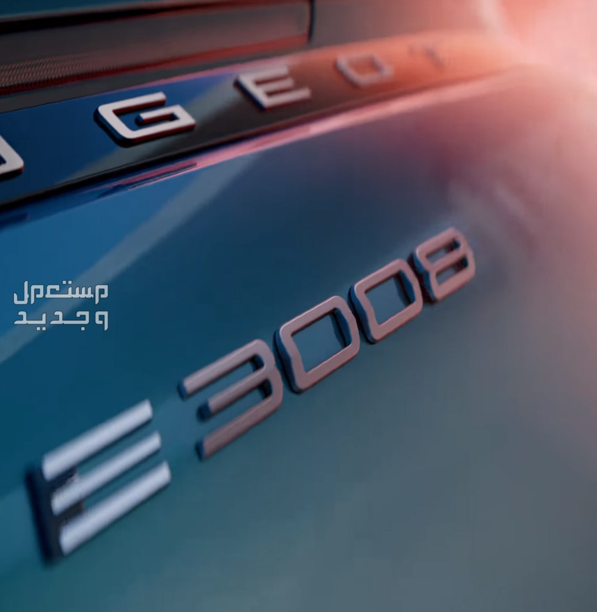 بيجو 3008 2024 صور اسعار مواصفات وفئات شعار بيجو 3008 2024