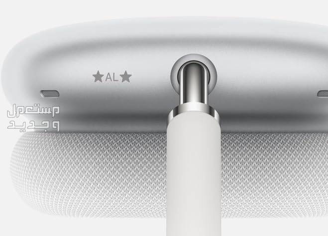 مواصفات هائلة وسعر مميز لسماعات أبل الجديدة ايربودز ماكس AirPods Max 2023 سماعات أبل الجديدة ايربودز ماكس AirPods Max خاصية   Transparency Mode
