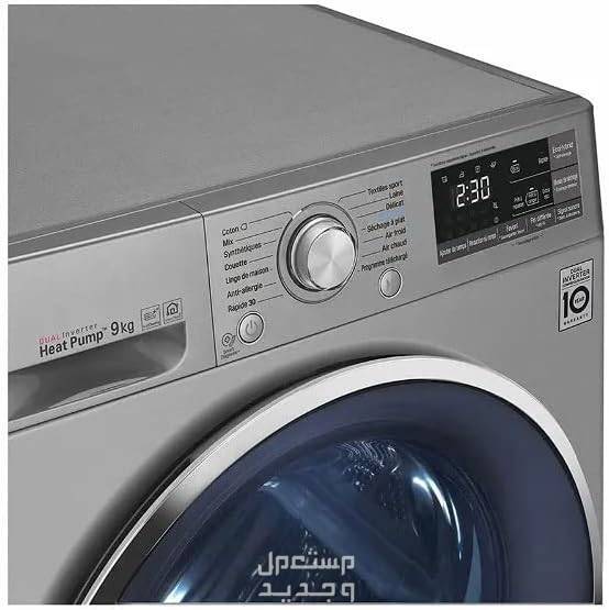 أحدث سعر غسالة lg اتوماتيك 8 كيلو بالمواصفات والصور غسالة lg اتوماتيك موديل RC90U2EV2E سعة 8 كجم