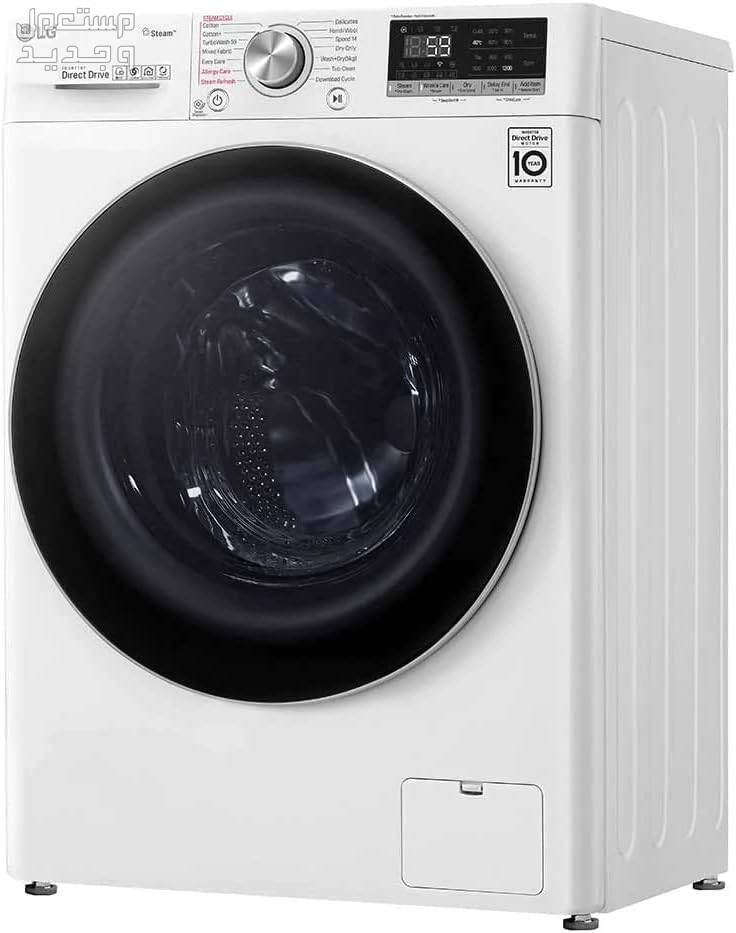 أحدث سعر غسالة lg اتوماتيك 8 كيلو بالمواصفات والصور غسالة lg اتوماتيك موديل ‎WSV1107WHT سعة 10,5 كجم