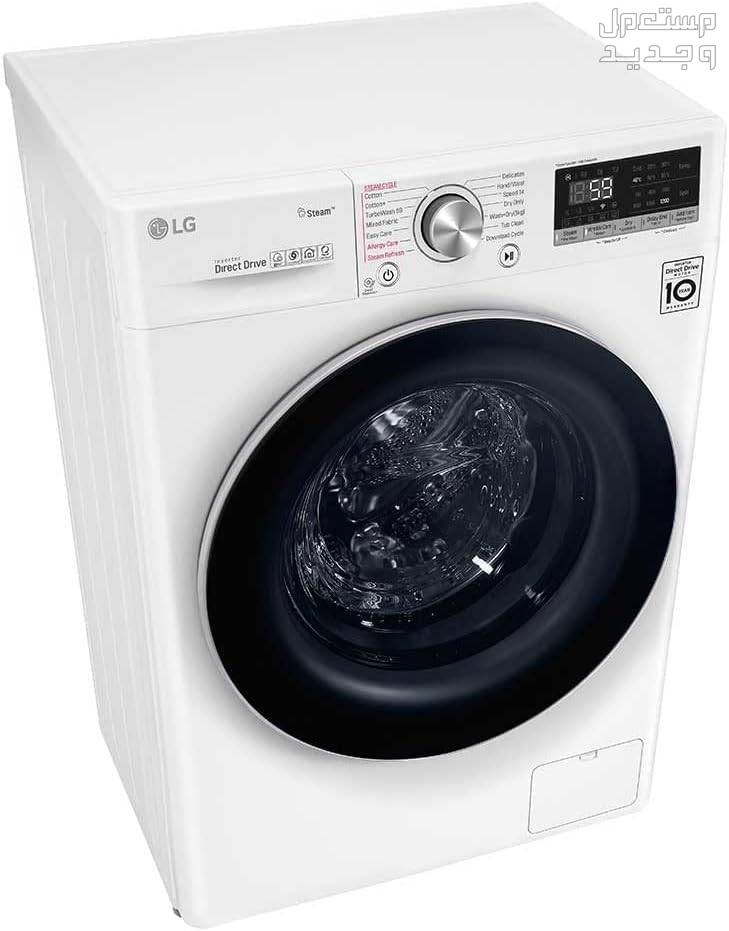 أحدث سعر غسالة lg اتوماتيك 8 كيلو بالمواصفات والصور غسالة lg اتوماتيك موديل ‎WSV1107WHT سعة 10,5 كجم