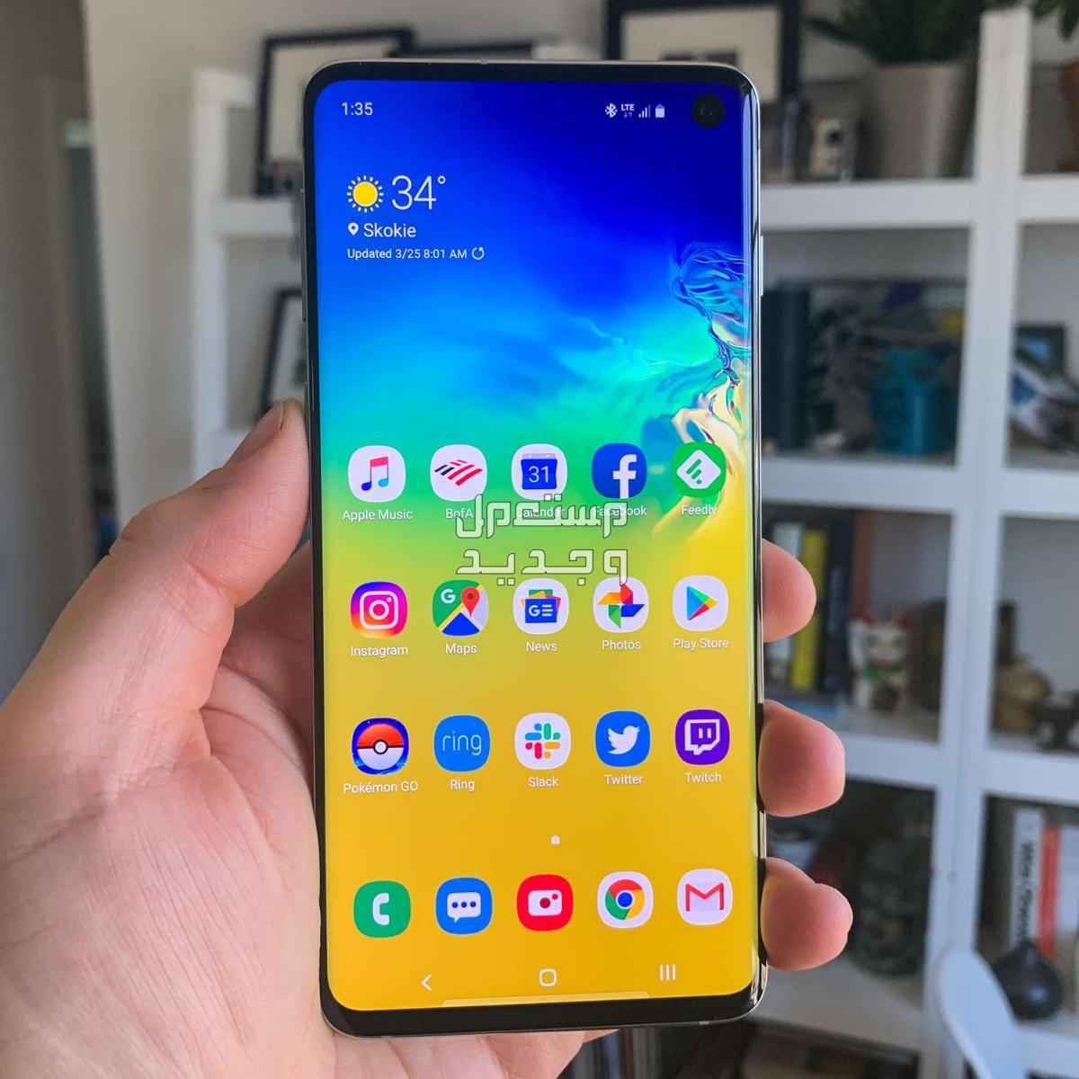 مواصفات وسعر سامسونج s10