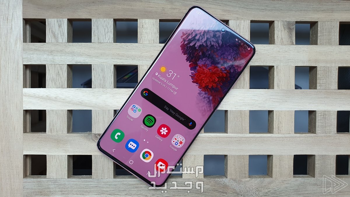 مواصفات وسعر سامسونج s10