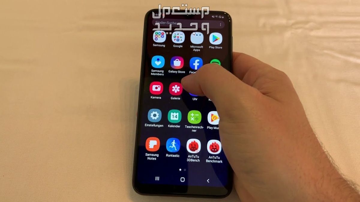مواصفات وسعر سامسونج a10