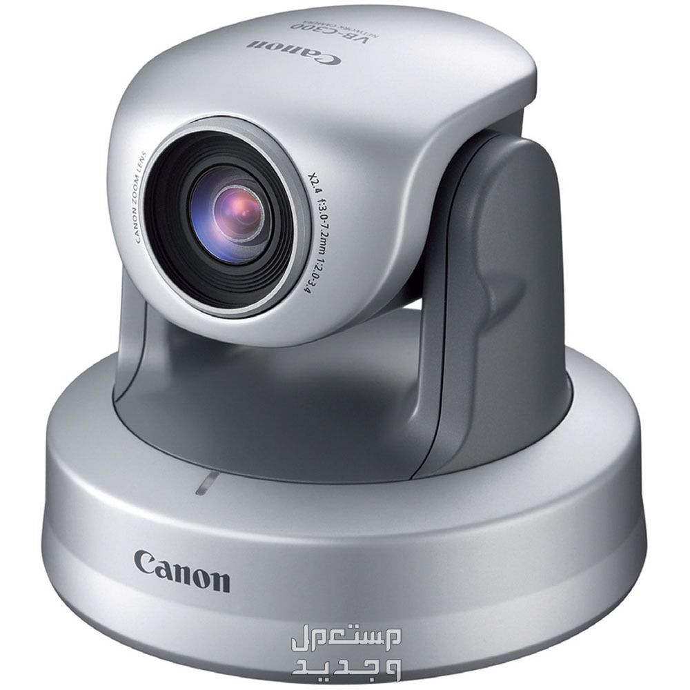 كانون تطرح أحدث جيل من كاميرات المراقبة الظاهرة والسرية وهذه مميزاتها في جيبوتي المزايا التقنية لكاميرات المراقبة  Canon