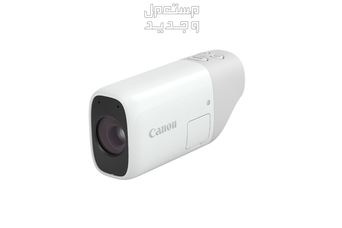 كانون تطرح أحدث جيل من كاميرات المراقبة الظاهرة والسرية وهذه مميزاتها في الجزائر كاميرات PowerShot ZOOM من كانون