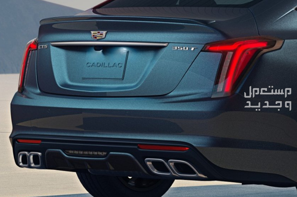 كاديلاك CT5 سي تي 5 2025 صور اسعار مواصفات وفئات خلفية كاديلاك CT5 سي تي 5 2025