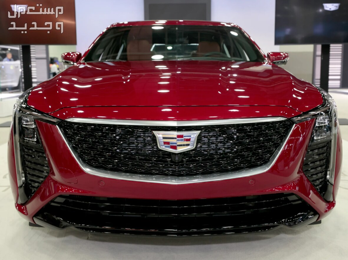 كاديلاك CT5 سي تي 5 2025 صور اسعار مواصفات وفئات واجهة كاديلاك CT5 سي تي 5 2025 الأمامية