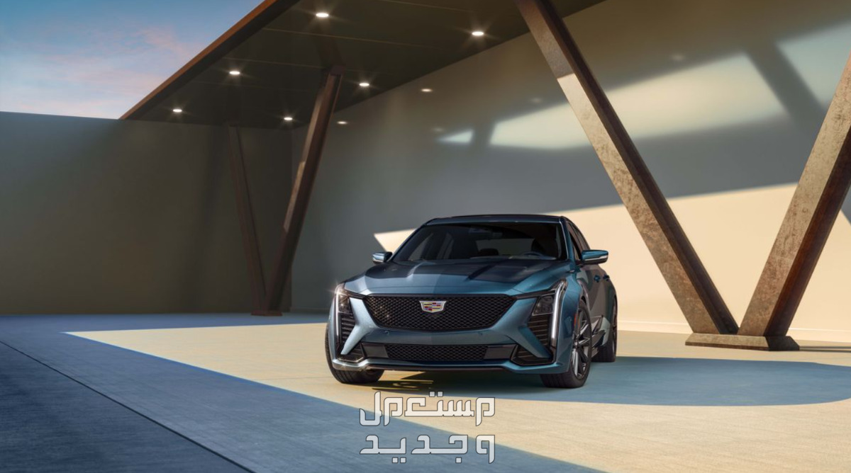 كاديلاك CT5 سي تي 5 2025 صور اسعار مواصفات وفئات من إعلان كاديلاك CT5 سي تي 5 2025 التشويقي