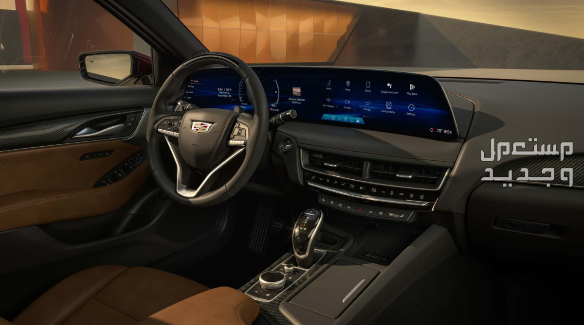 كاديلاك CT5 سي تي 5 2025 صور اسعار مواصفات وفئات مقصورة كاديلاك CT5 سي تي 5 2025