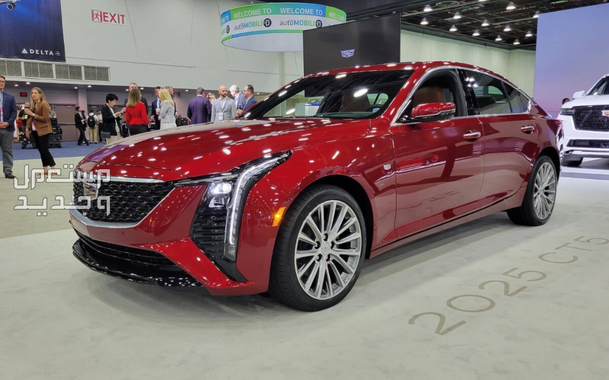 كاديلاك CT5 سي تي 5 2025 صور اسعار مواصفات وفئات هيكل كاديلاك CT5 سي تي 5 2025