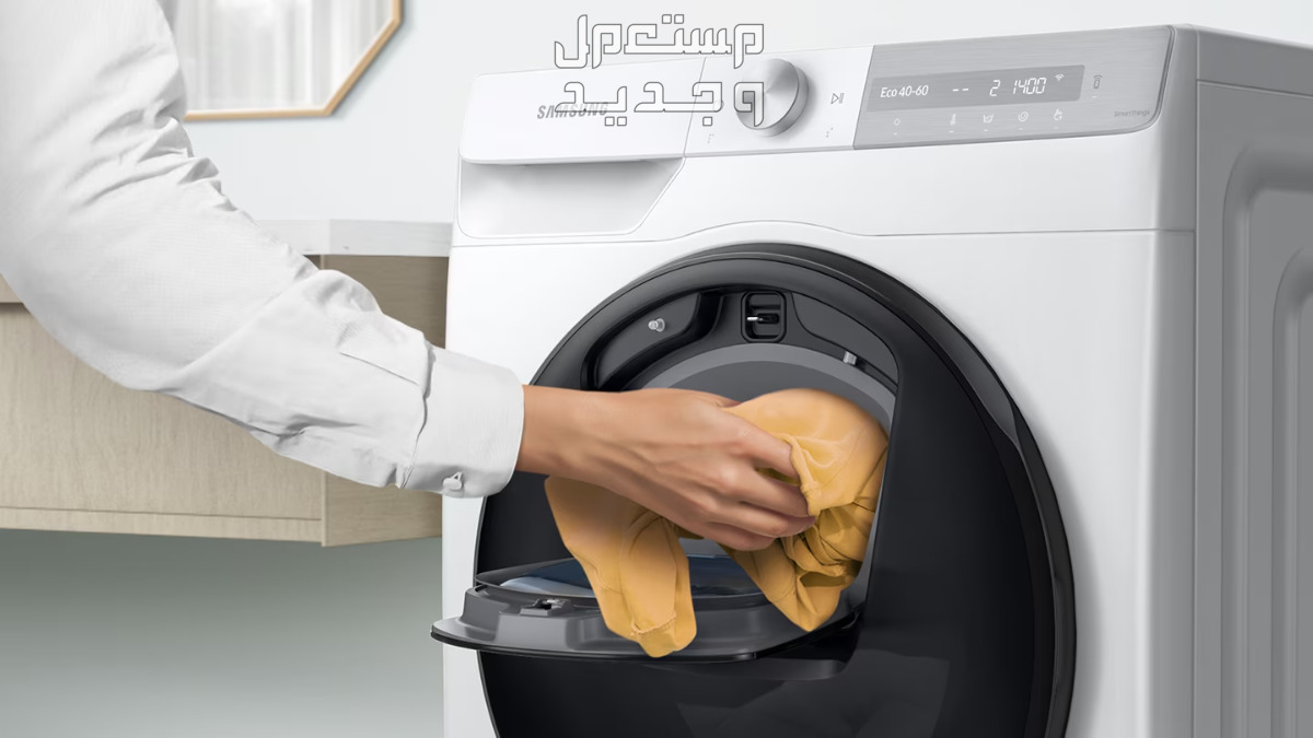 بالصور سعر ومميزات وعيوب غسالة سامسونج أتوماتيك كومبي 18 كيلو العملاقة غسالة سامسونج أتوماتيك كومبي فتحة أمامية  18 كيلو بمجفف 11 كيلو اضافة غسيل