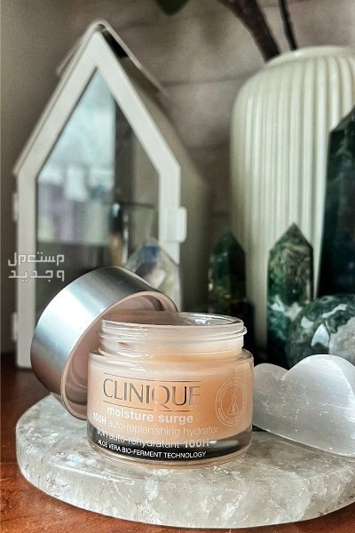 أفضل كريم مرطب للبشرة الحساسة مرطب للبشرة من Clinique Moisture Surge 100H Auto Replenishing Hydrator