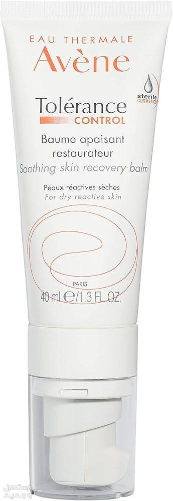 أفضل كريم مرطب للبشرة الحساسة مرطب للبشرة من Eau Thermale Avene Tolerance Control Soothing Skin Recovery Balm