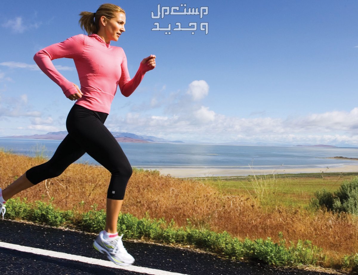 بالصور والتفاصيل سعر ومواصفات ومميزات 5 مشايات كهربائية للمشي والجري في بيتك في البحرين فوائد الجري