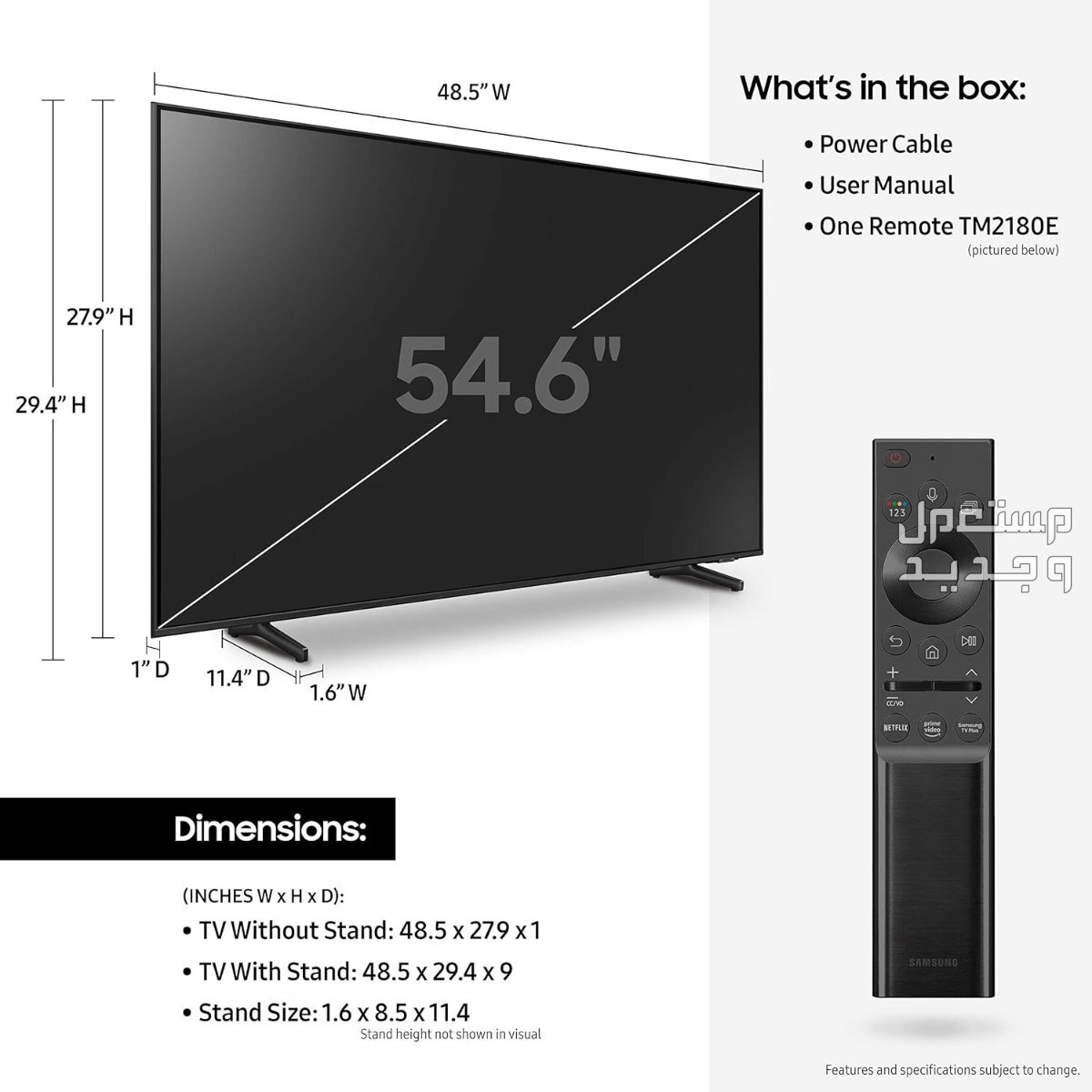 انواع تلفزيون 55 بوصة بالمواصفات والصور والأسعار تلفزيون 55 بوصة ماركة سامسونج موديل QA55Q60ABUXUM