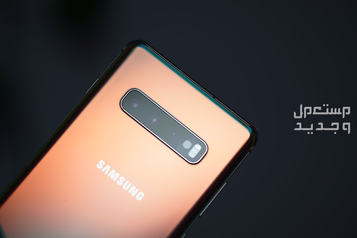 Samsung Galaxy S21 FE: الهاتف الذكي الأمثل لتجربة متميزة في عالم التقنية في الأردن Samsung Galaxy S21 FE: