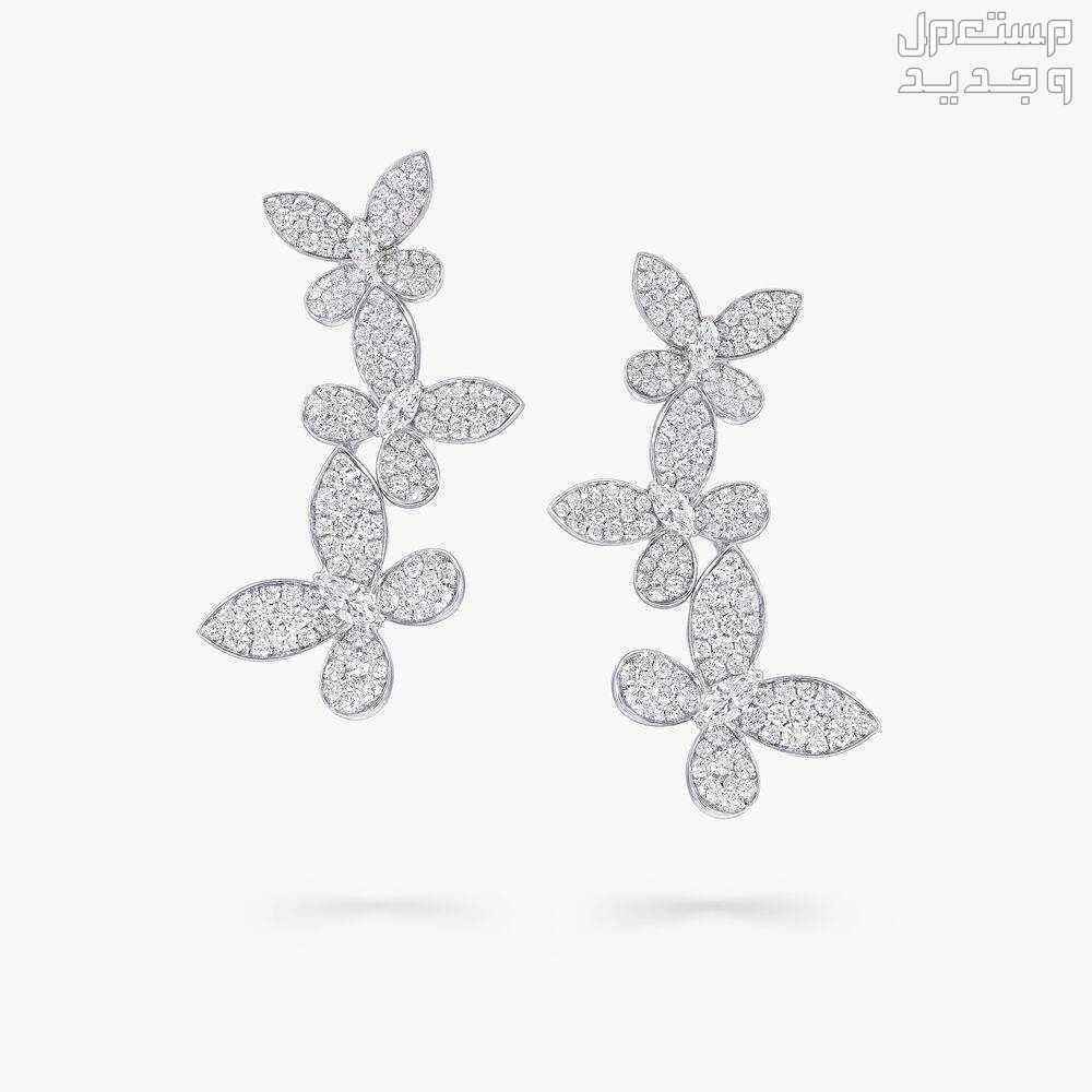 إليكِ أقراط على شكل فراشات لإطلالة مبهرة أقراط Triple Pavé Butterfly Diamond Drop Earrings