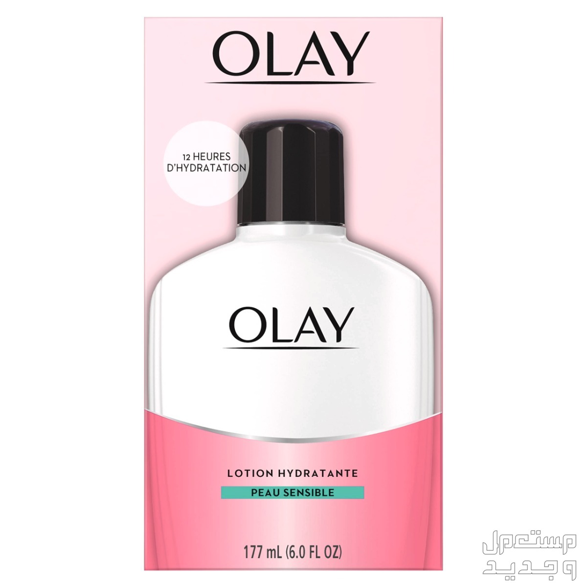 أفضل كريم مرطب للبشرة الحساسة في السعودية مرطب للبشرة من Face Moisturizer by Olay for Sensitive Skin