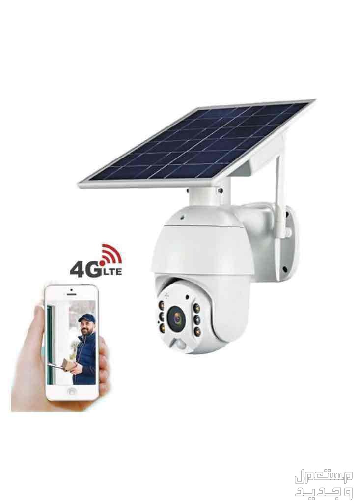 ‏كاميرا مراقبة 4G على الطاقة الشمسية