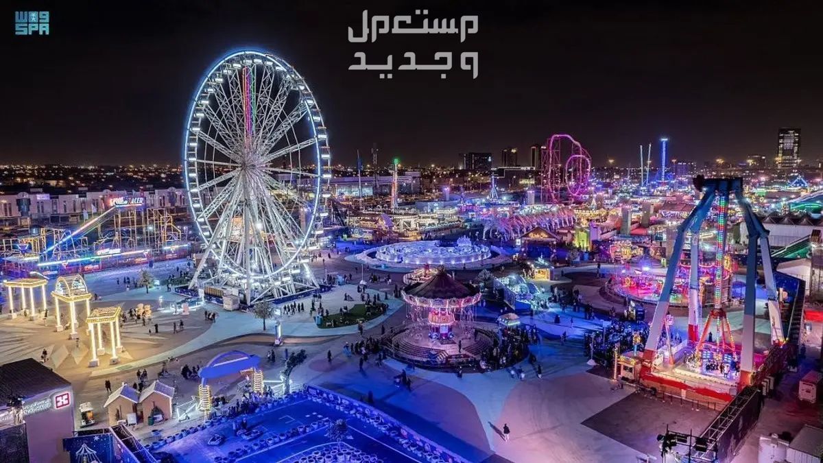 موسم الرياض 2023 موعد البدء وابرز الفعاليات لهذا العام بوليفارد موسم الرياض يتوهج ليلا