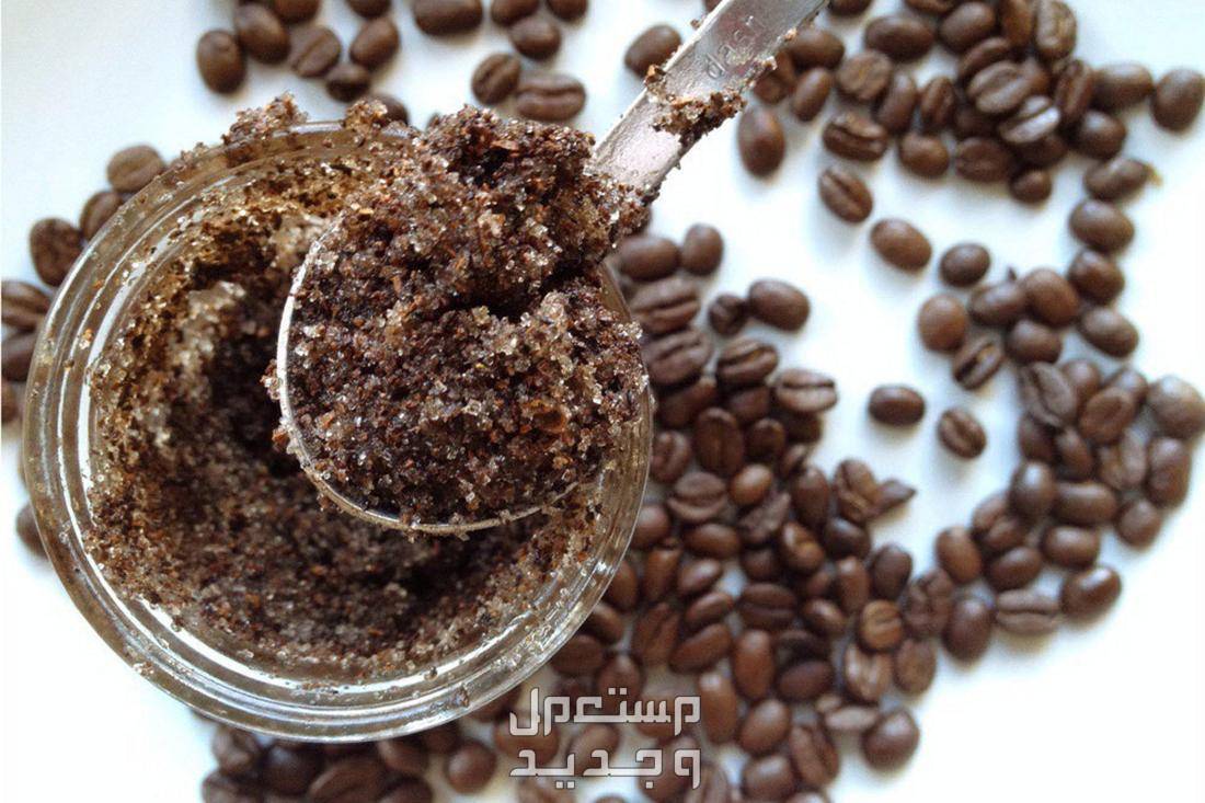 طرق تحضير ماسك القهوة في الأردن ماسك القهوة وزيت جوز الهند