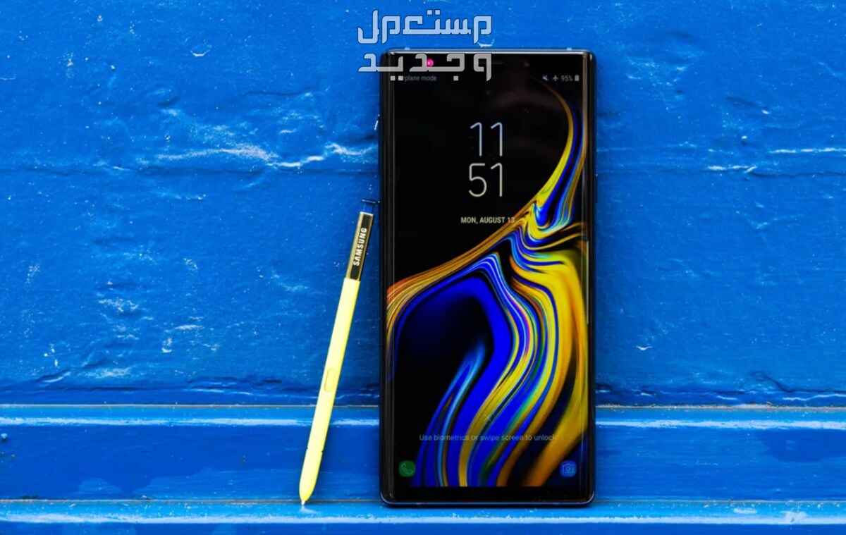 مراجعة سامسونج نوت Samsung Galaxy Note 9 هل بيستحق الشراء؟ في البحرين شاشة سامسونج Note 9