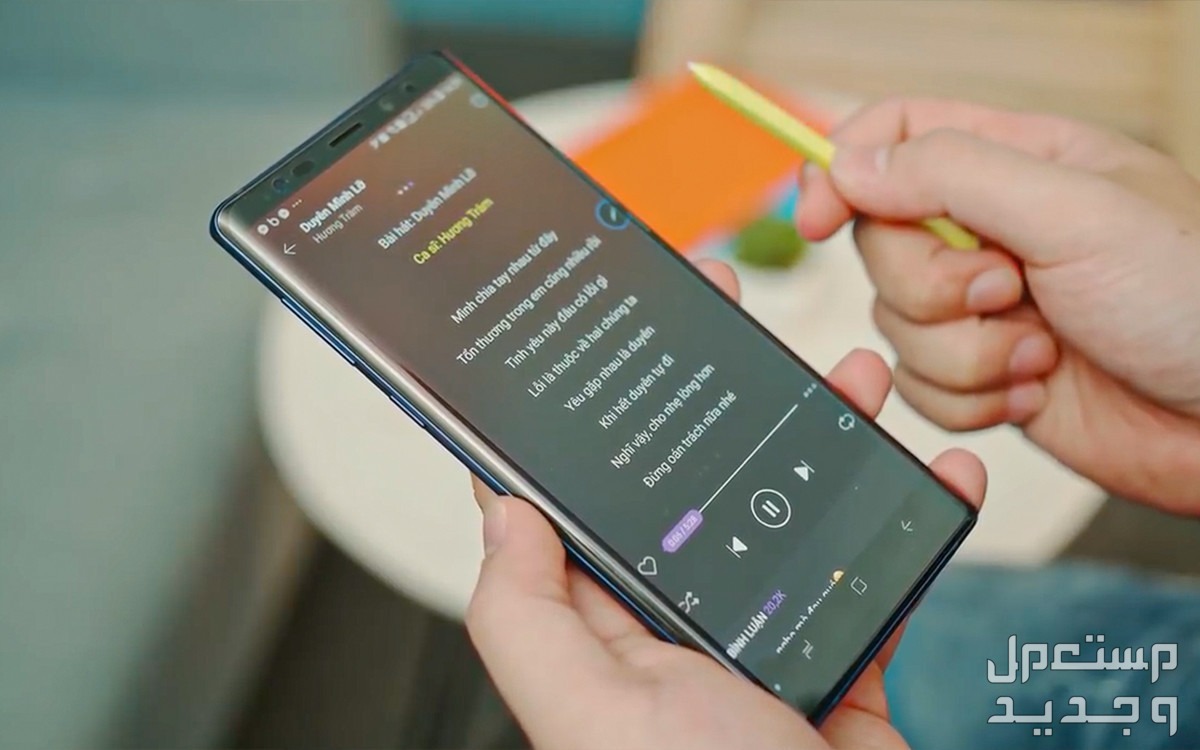 مراجعة سامسونج نوت Samsung Galaxy Note 9 هل بيستحق الشراء؟ في البحرين
