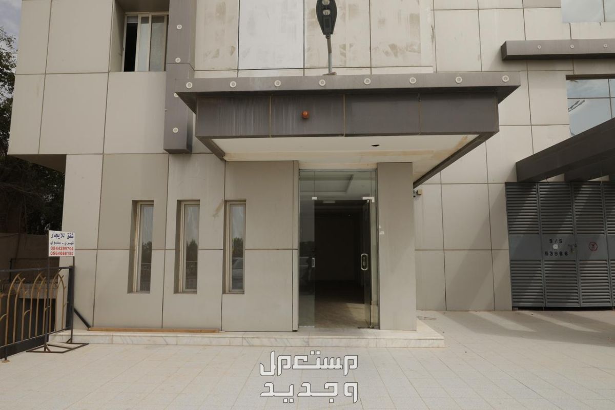 شقة مفروشة للايجار السنوي في الرياض حي الشفا  في الرياض بسعر مميز
