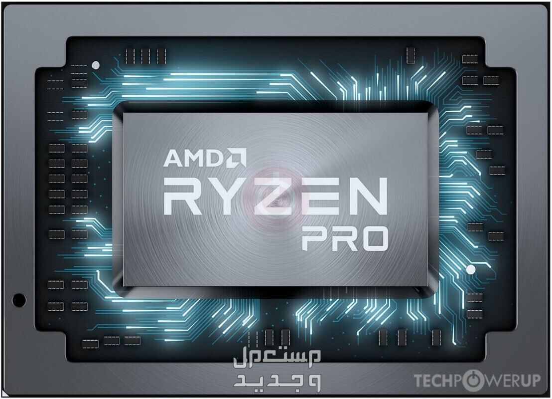 تعرف على مواصفات معالج AMD Ryzen 7 7700X في قطر معالج AMD Ryzen 7 7700X