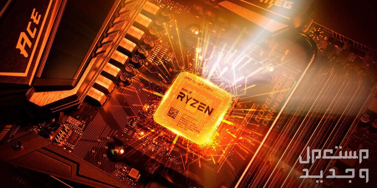 تعرف على مواصفات معالج AMD Ryzen 7 7700X في الجزائر معالج AMD Ryzen 7 7700X
