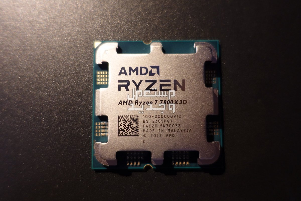 تعرف على مواصفات معالج AMD Ryzen 7 7700X في عمان معالج AMD Ryzen 7 7700X