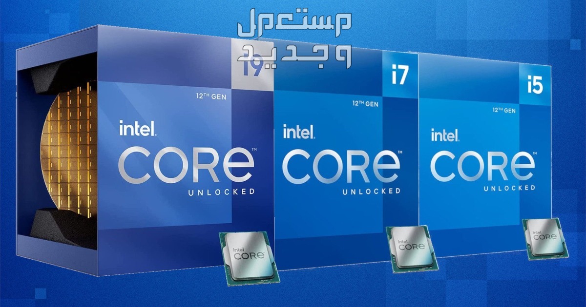 تعرف على مواصفات معالج Intel Core i5-12600K Intel Core i5-12600K
