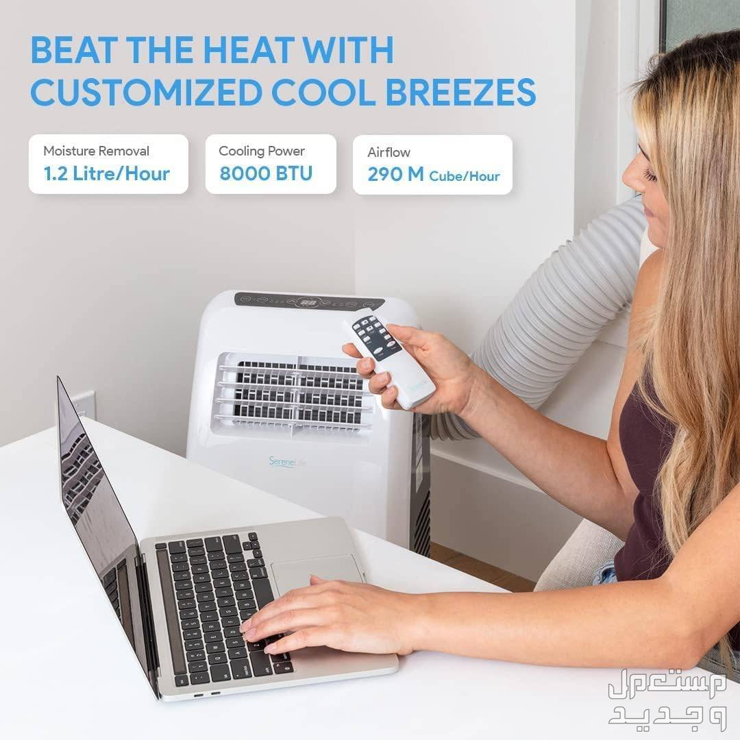 أفضل 5 مكيفات صغيرة تعمل بالفريون .. السعر والمواصفات والمميزات أفضل 5 مكيفات صغيرة تعمل بالفريون .. السعر والمواصفات والمميزات