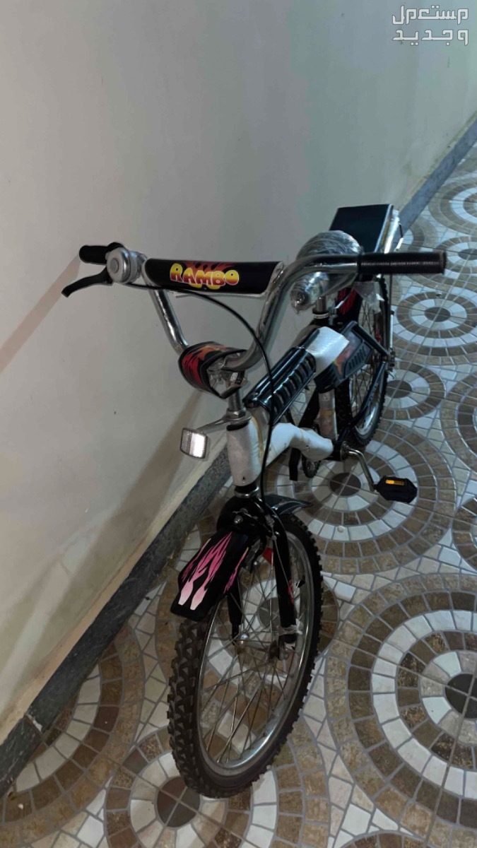 دراجة رامبوا بسعر 300 ريال سعودي