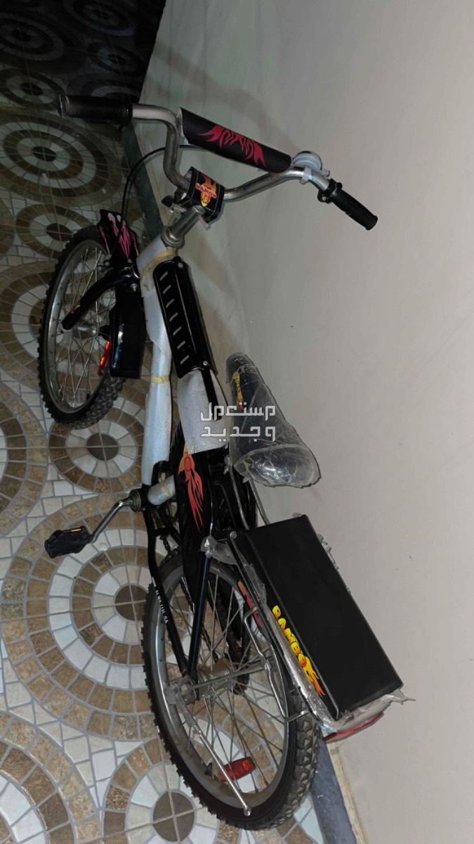 دراجة رامبوا بسعر 300 ريال سعودي