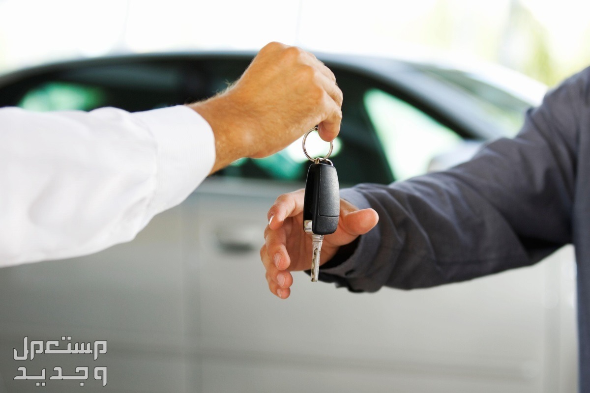 شروط تمويل السيارات من مصرف الراجحي 1445 في الإمارات العربية المتحدة تمويل الراجحي للسيارت