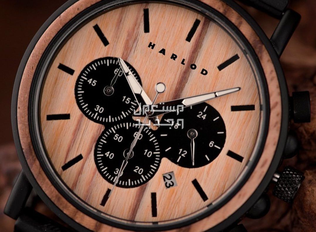 أسعار ساعات هارولد رجالي 2023 ونواصفاتها كاملة شكل ساعة هارولد
